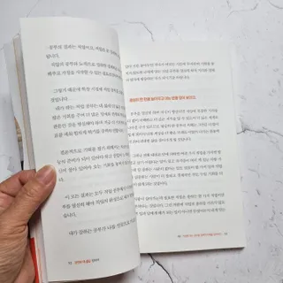 신원경님이 올린 리뷰 사진 3