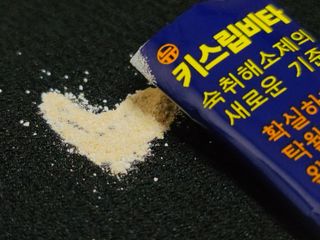 [키스립] 근본적인 숙취원인 해결 숙취해소제 뉴키스립비타 (최신) — 5점을 준 리뷰어가 2022년 10월 올린 사용 사진