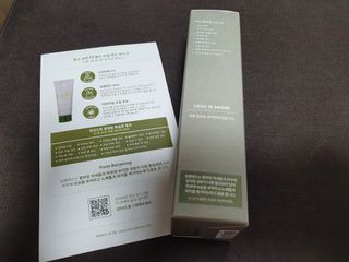 끌랑님이 올린 리뷰 사진 2