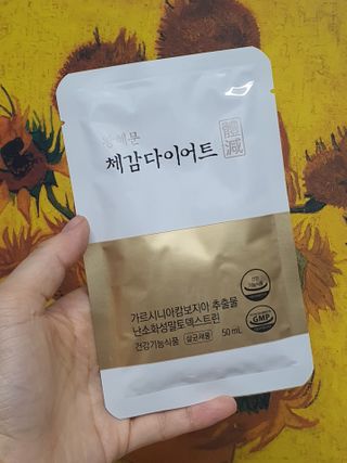 무무아내님이 올린 리뷰 사진 4