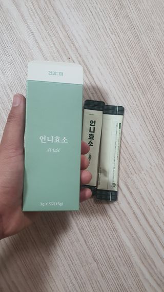 1230101Tt님이 올린 리뷰 사진 3