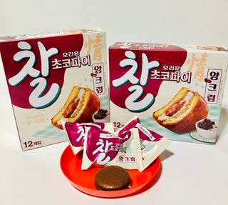 Lily님이 올린 리뷰 사진 1
