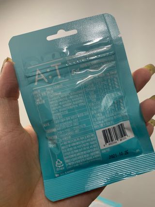입 냄새 완화에 도움을 주는 에티켓 캔디 앳캔디 스트롱민트 — 5점을 준 리뷰어가 2021년 1월 올린 사용 사진