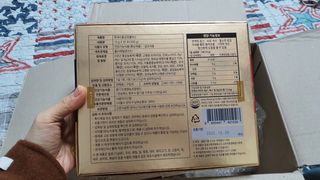 서울약사신협_투데이홍삼정플러스스틱_10g x 30포 — 5점을 준 리뷰어가 2021년 2월 올린 사용 사진