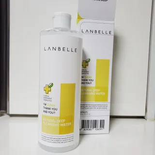 랑벨 내츄럴 딥 립앤아이 리무버 210ml — 5점을 준 리뷰어가 2022년 6월 올린 사용 사진