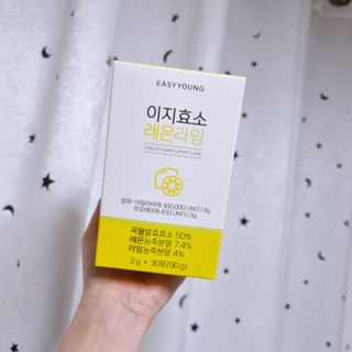 율블리님이 올린 리뷰 사진 1