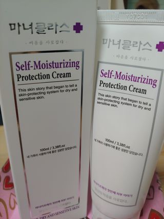 셀프 모이스처라이징 프로텍션 크림 셀프 모이스처라이징 프로텍션크림 — 5점을 준 리뷰어가 2022년 4월 올린 사용 사진
