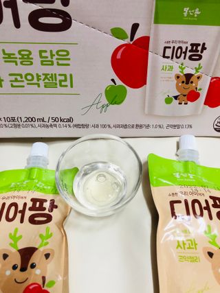 뱁새♥︎님이 올린 리뷰 사진 4