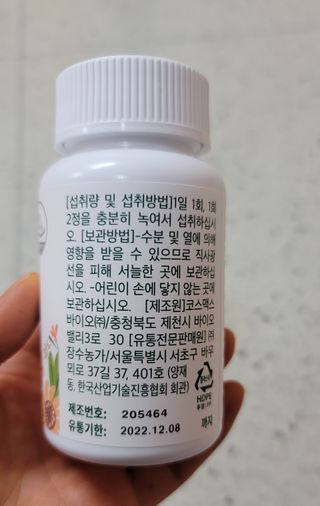꾸울님이 올린 리뷰 사진 2