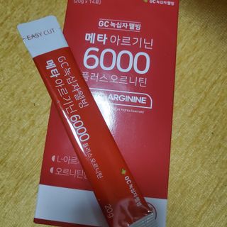 메타아르기닌 GC녹십자웰빙 메타 아르기닌 6000 플러스 오르니틴 — 5점을 준 리뷰어가 2022년 5월 올린 사용 사진