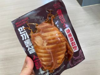 한끼통살 슬라이스 닭가슴살 — 5점을 준 리뷰어가 2023년 2월 올린 사용 사진