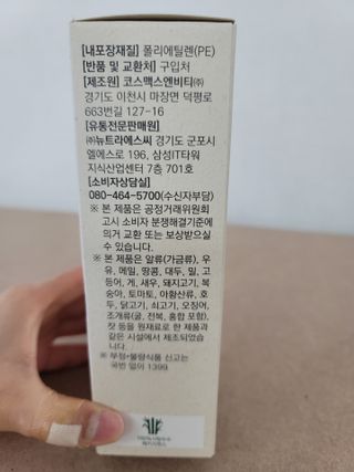 옵타움님이 올린 리뷰 사진 4