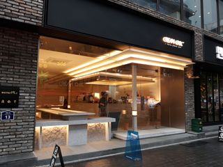 mm님이 올린 리뷰 사진 1