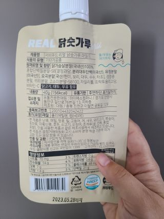 jeny님이 올린 리뷰 사진 2