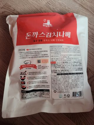 알몽님이 올린 리뷰 사진 2
