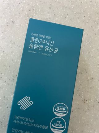 클린24시간 슬림앤유산균 1박스 (3.5g X 15포) — 4점을 준 리뷰어가 2022년 9월 올린 사용 사진