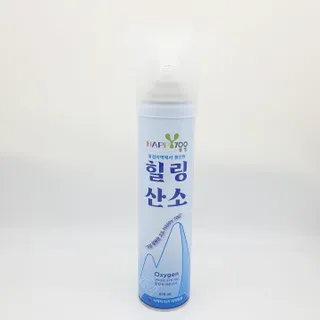 율이로그님이 올린 리뷰 사진 1