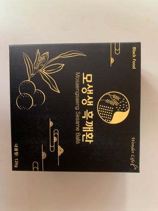 참새세마리님이 올린 리뷰 사진 2