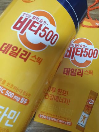 광동생활건강 프리 [광동] VB와 VC를 함유한 멀티 비타민 비타 500 데일리 스틱 180포 — 5점을 준 리뷰어가 2022년 6월 올린 사용 사진
