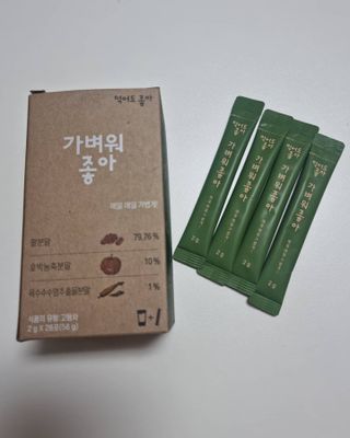 제원마누라님이 올린 리뷰 사진 4