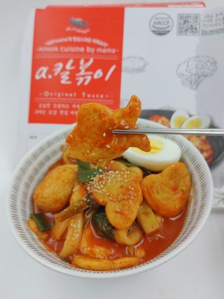 샐리지아님이 올린 리뷰 사진 4