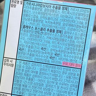 흰둥이님이 올린 리뷰 사진 3