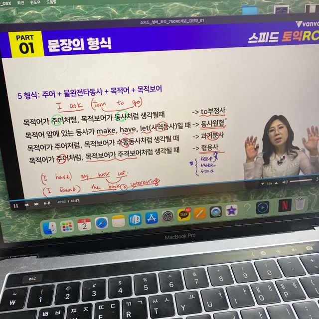 반보 구독스터디 (7기) 리뷰 사진