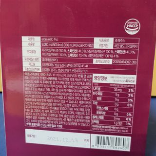 제이드님이 올린 리뷰 사진 3