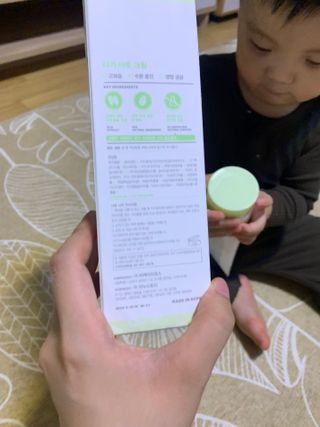 hana님이 올린 리뷰 사진 3
