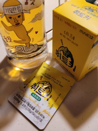 코린이님이 올린 리뷰 사진 1