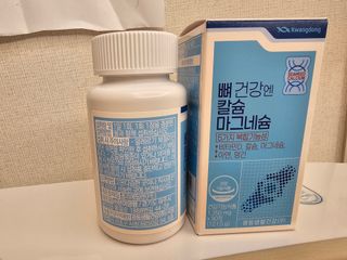 미쉘 0님이 올린 리뷰 사진 2