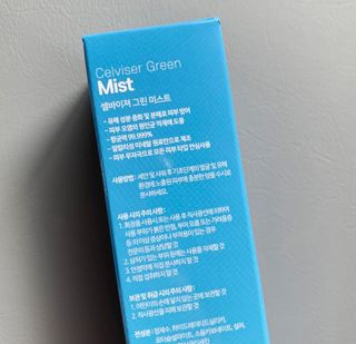 셀바이져 지우개 미스트 피부 보호 입주변 트러블 진정 케어 아기 안개분사 미스트 — 5점을 준 리뷰어가 2021년 1월 올린 사용 사진