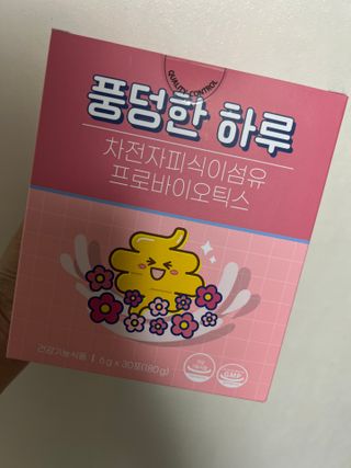 chloe님이 올린 리뷰 사진 1