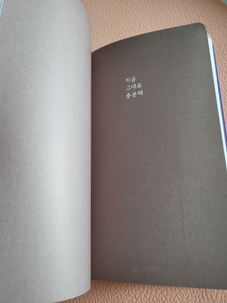 꽃바람님이 올린 리뷰 사진 4