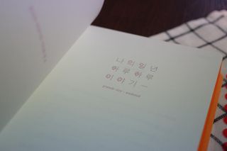 je님이 올린 리뷰 사진 2