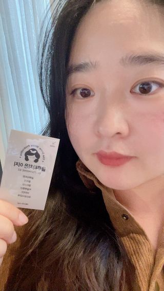메디포스트 모비타 글루타치온 이지 필름형 30매 — 5점을 준 리뷰어가 2022년 11월 올린 사용 사진
