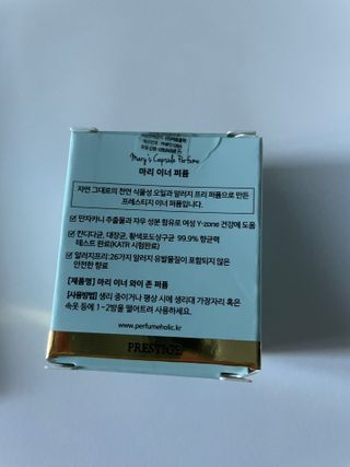 뀨류꾸루사사님이 올린 리뷰 사진 2