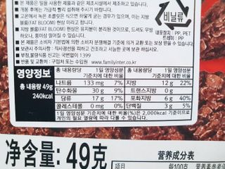 아이짱님이 올린 리뷰 사진 2