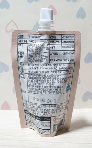 SSong님이 올린 리뷰 사진 4