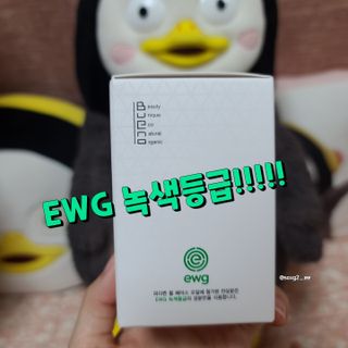 그므시라꼬님님이 올린 리뷰 사진 2