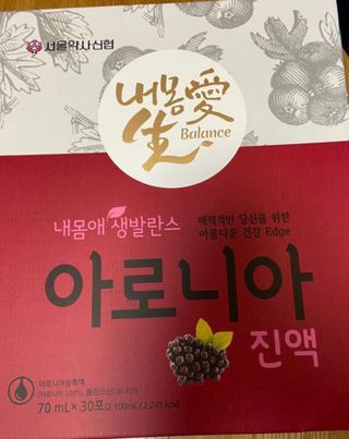 서울약사신협_내몸애생발란스아로니아_70ml x 30포 — 5점을 준 리뷰어가 2021년 7월 올린 사용 사진