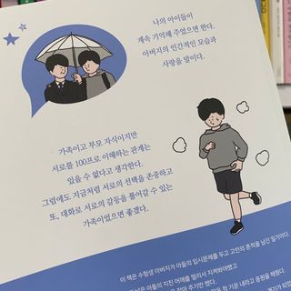 아옹님이 올린 리뷰 사진 3