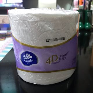 슬기로운공팔생활님이 올린 리뷰 사진 1