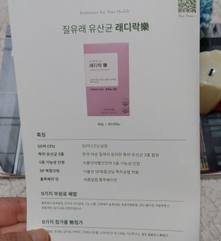 미야요님이 올린 리뷰 사진 3