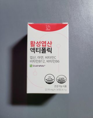 [리노브] 4세대 활성엽산 액티폴릭 270mg x 30정 — 5점을 준 리뷰어가 2022년 9월 올린 사용 사진