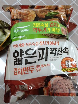 맥뚜님이 올린 리뷰 사진 3