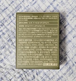 함께인걸님이 올린 리뷰 사진 4