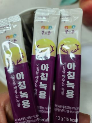 다솜이마마님이 올린 리뷰 사진 3