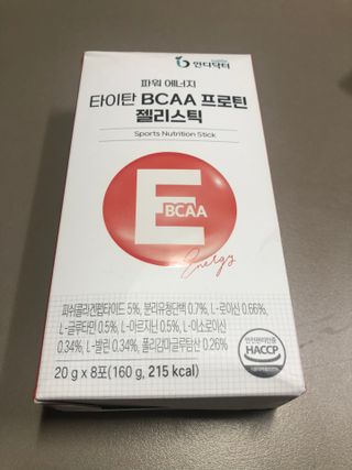 leimom님이 올린 리뷰 사진 1