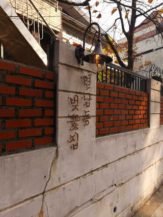블랙별님이 올린 리뷰 사진 3